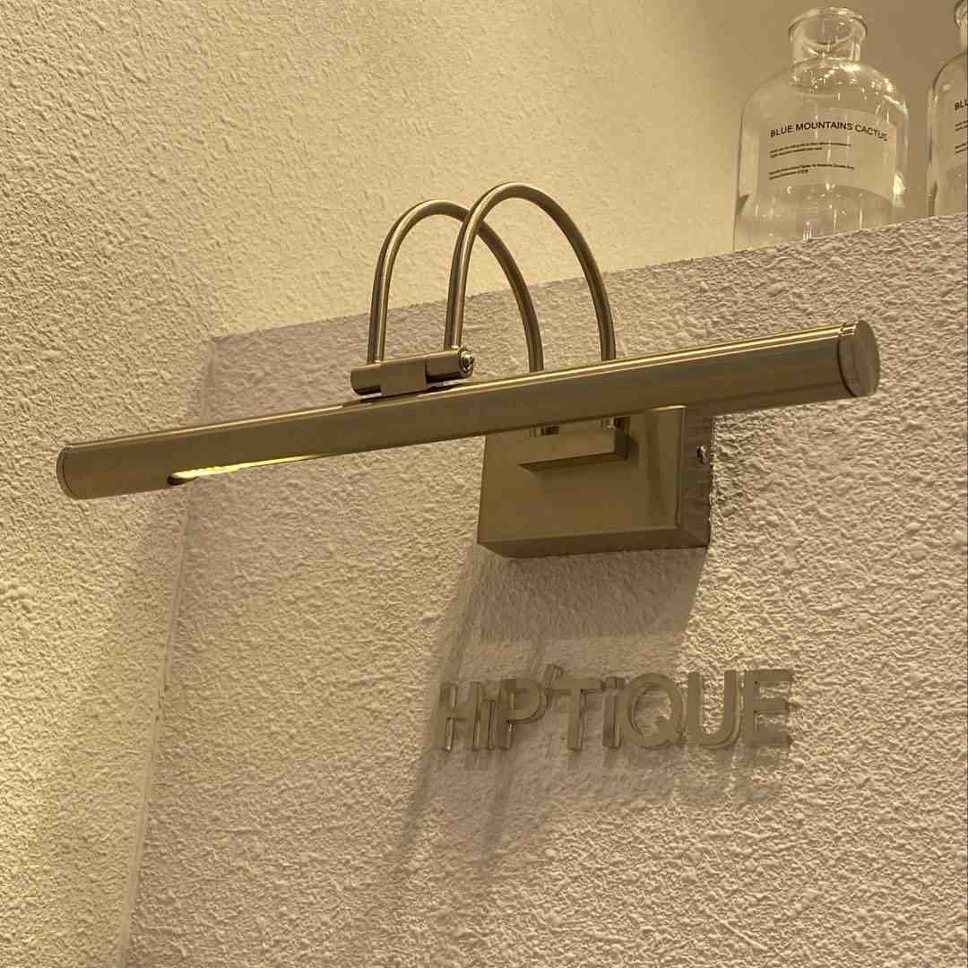 HIPTIQUE-Queen's square 522 产品图