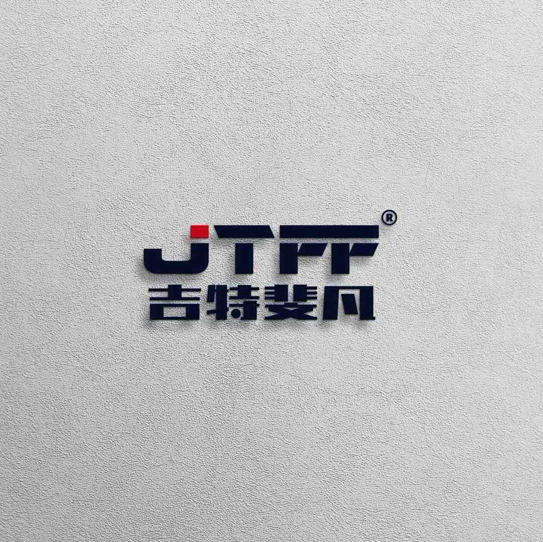 吉特斐凡-32栋127 产品图