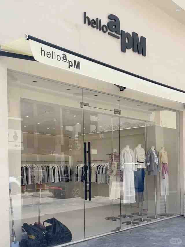 Hello apm.-曼谷阳光8-111 产品图