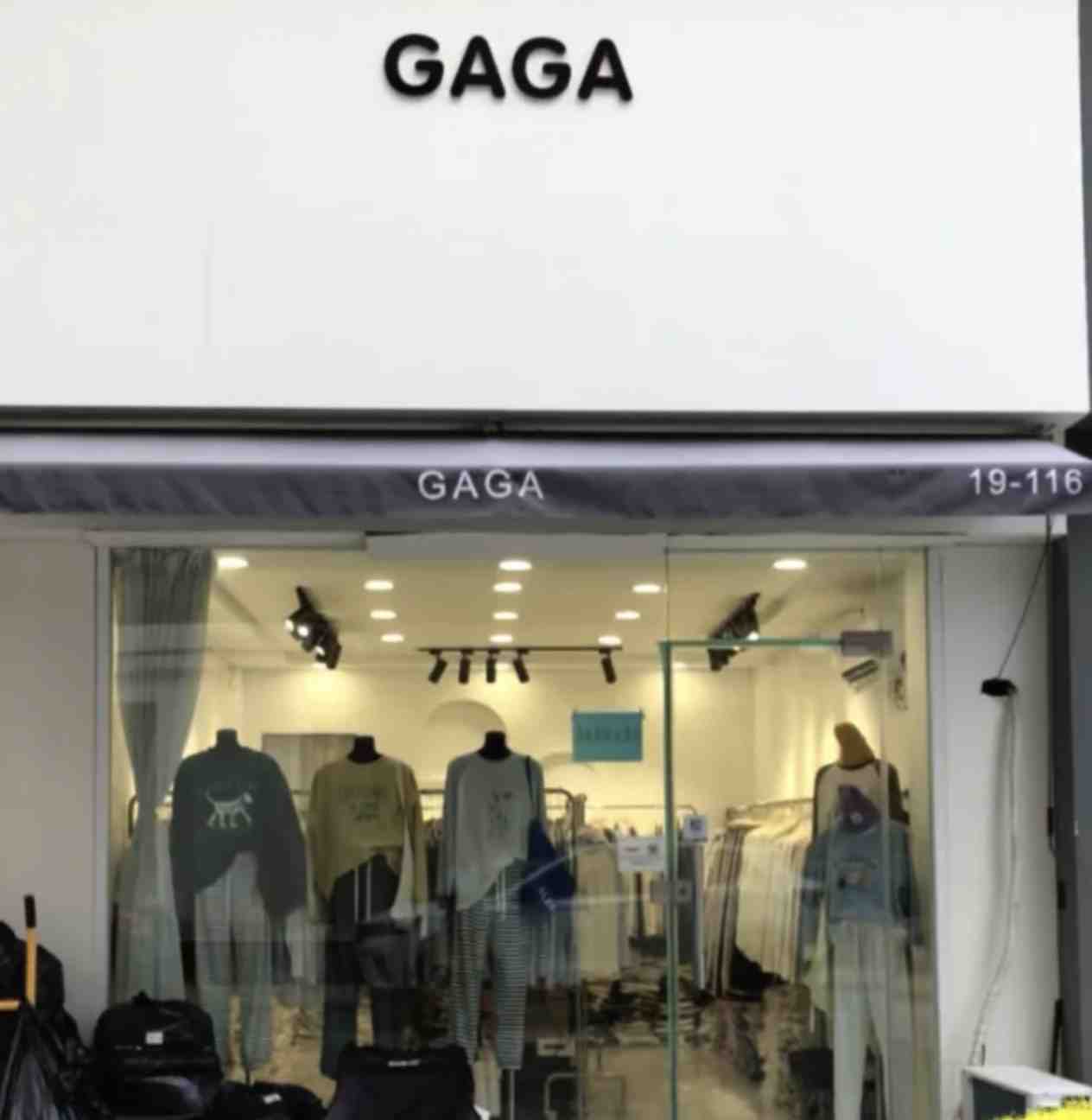 GAGA-曼谷阳光19-116 产品图