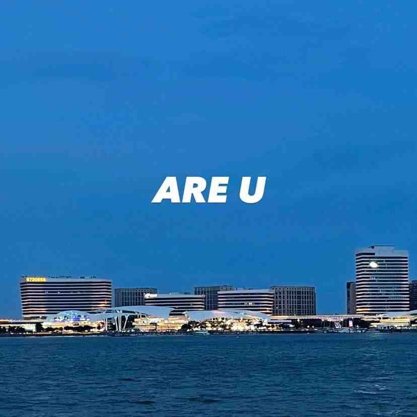 areu better-南城3f59 产品图