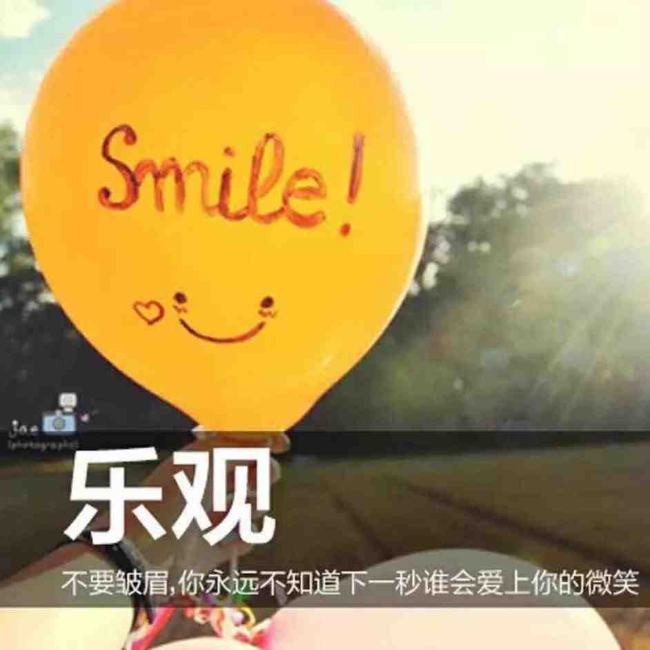 i Do-万佳二楼三街34-36 产品图