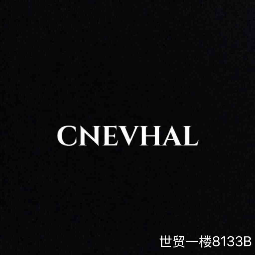 无印香儿CNEVHAL-世贸8133B 产品图