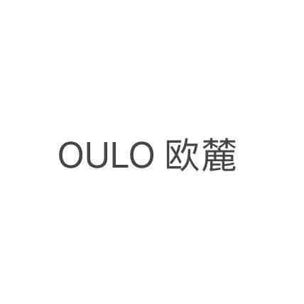 欧麓OULO | 国贸511-513 产品图