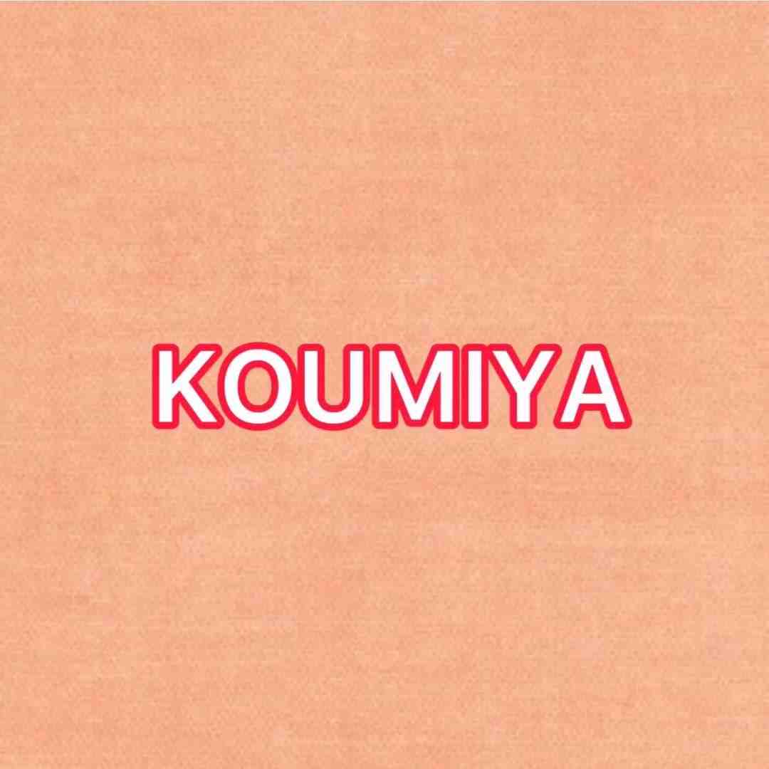 Koumiya-南城4楼81A 产品图