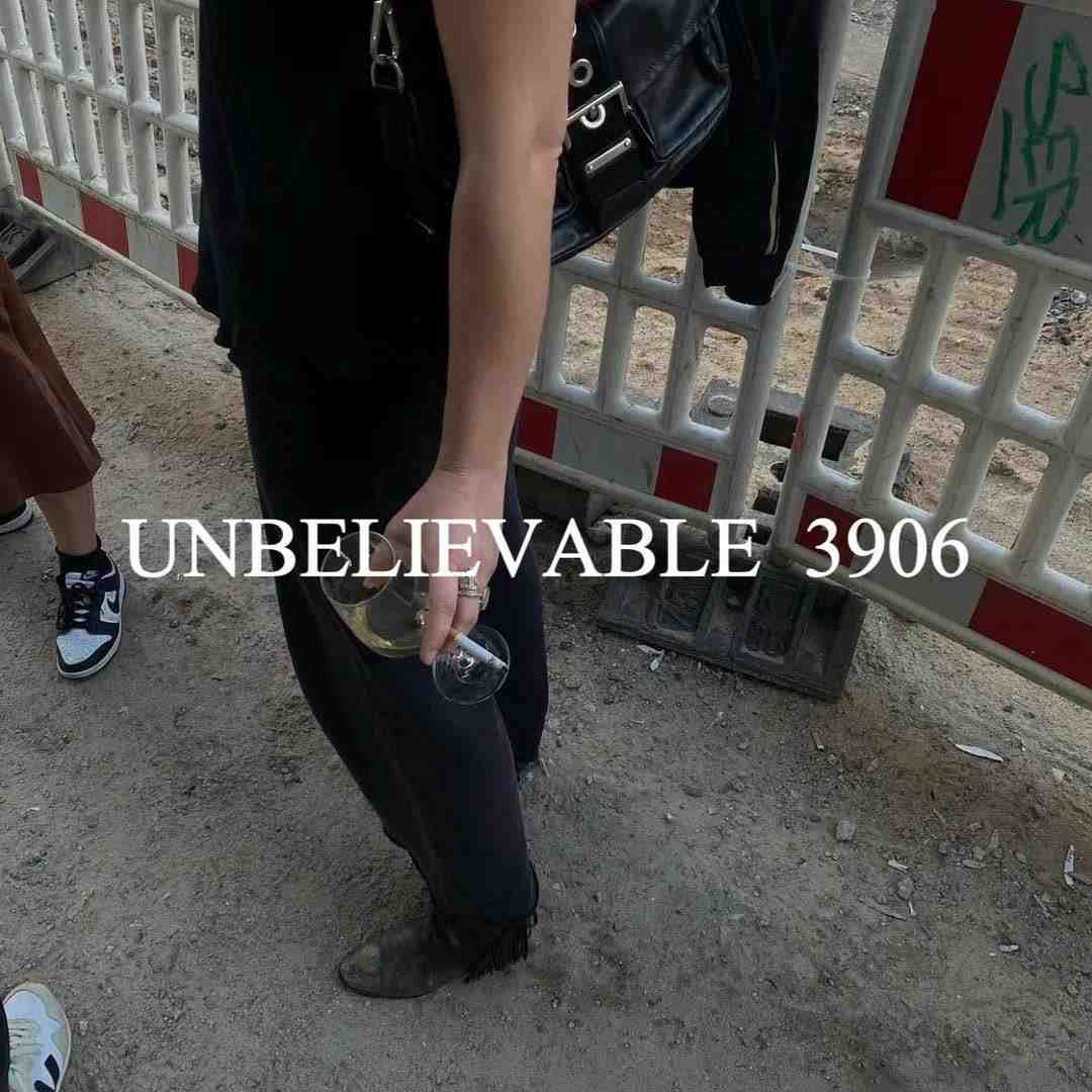Unbelievable-3906 产品图