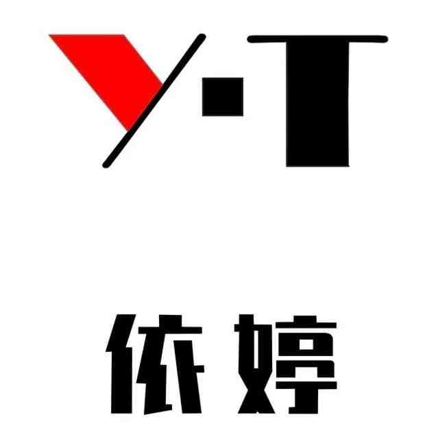 徐依婷潮裙鱼儿-金马1楼3街353 产品图