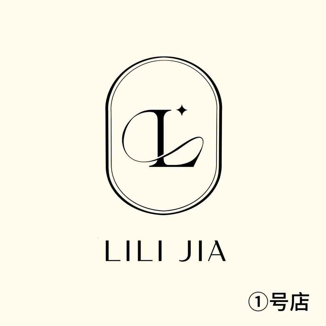 LILI JIA里里家（茉田）-万佳10街116-118 产品图