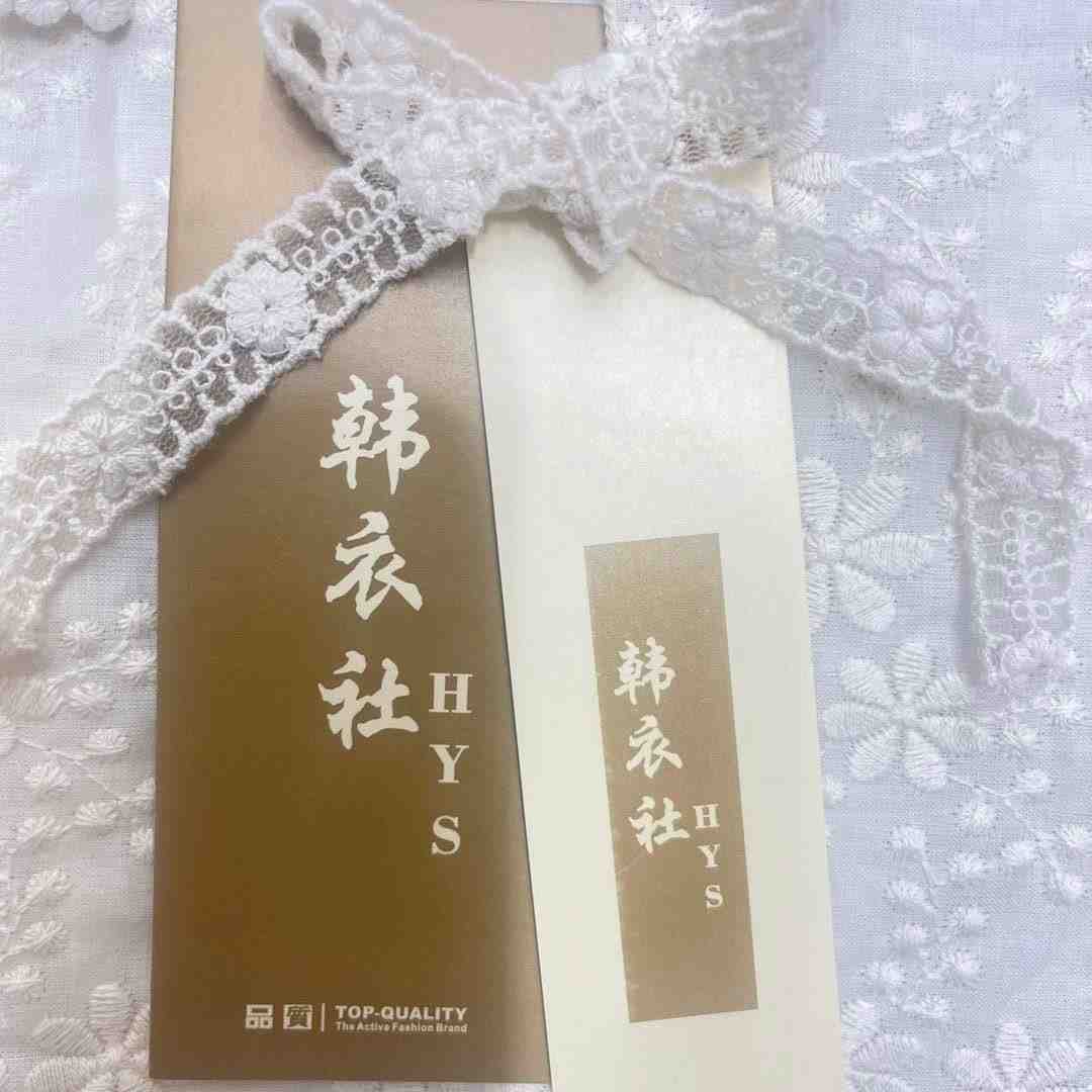 韩衣社-8楼52档 产品图