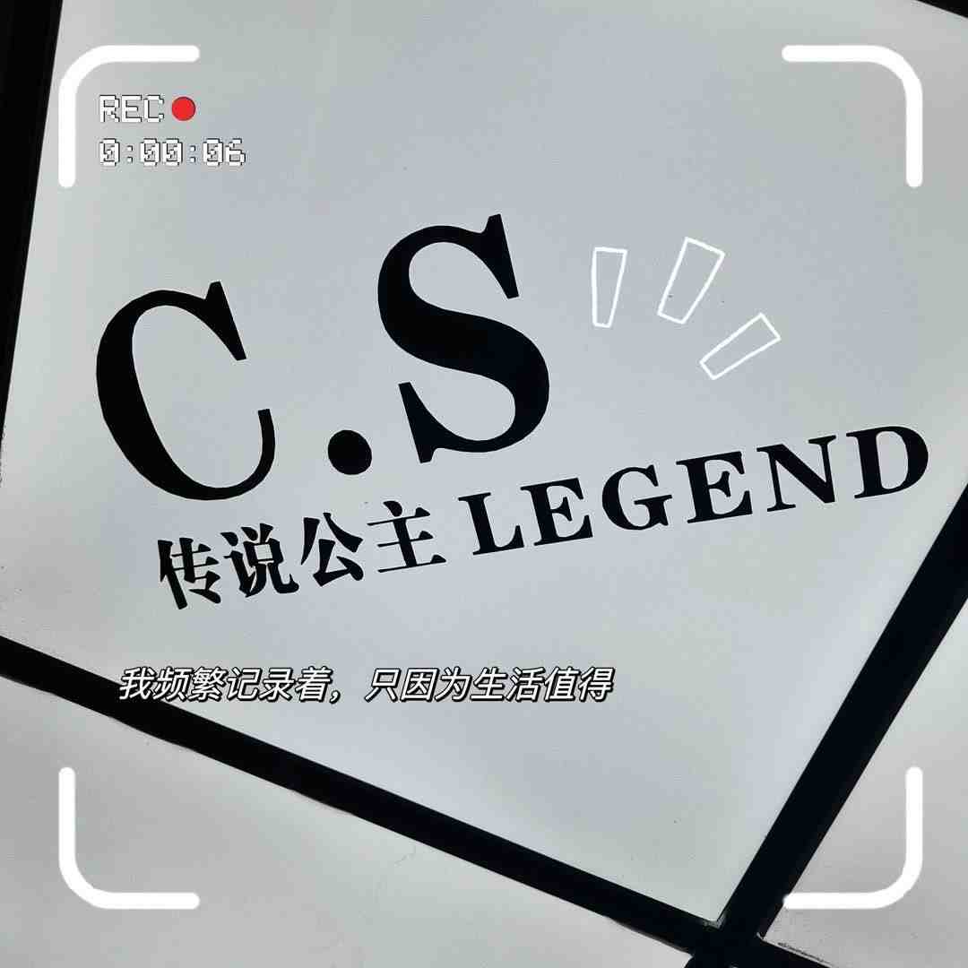 CS传说公主-B636 产品图
