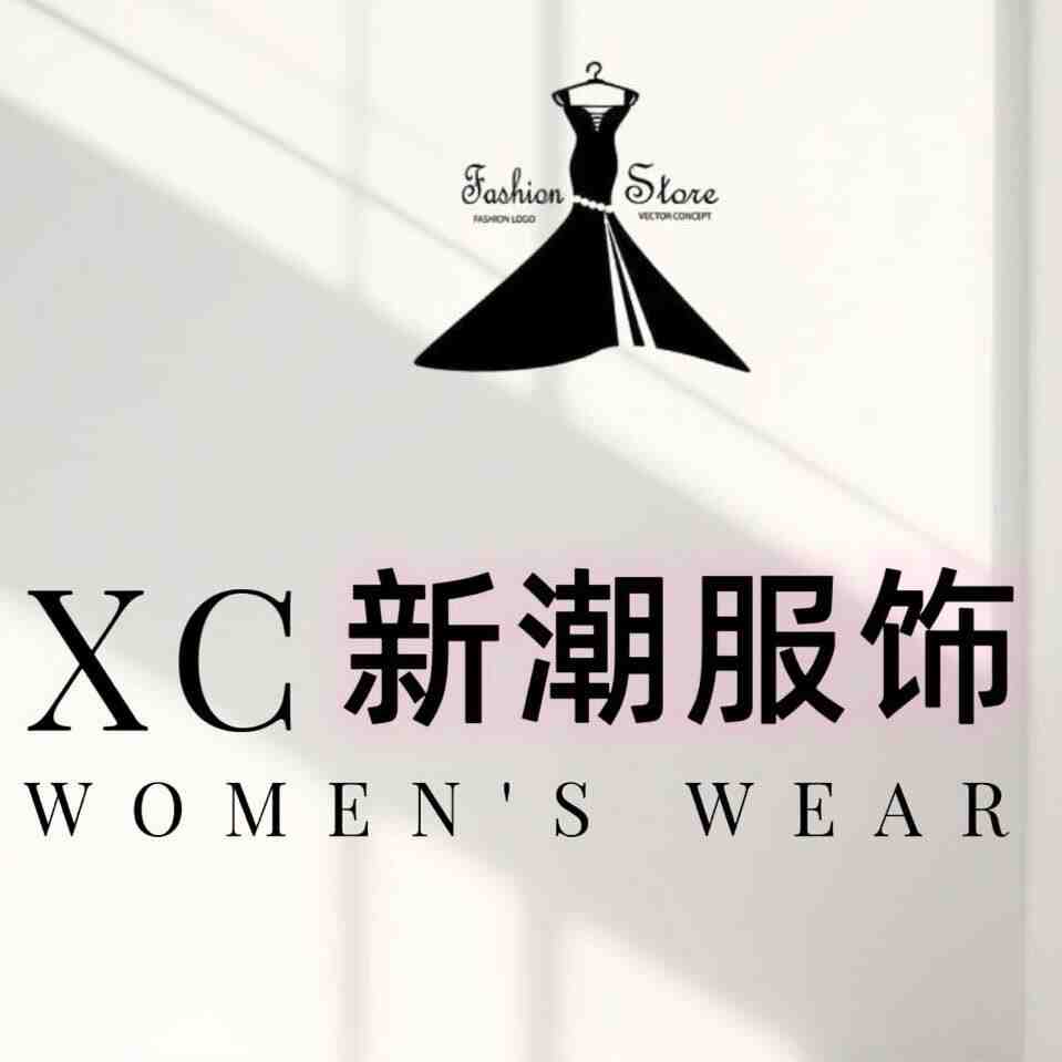 新潮服饰-金马三街363档 产品图