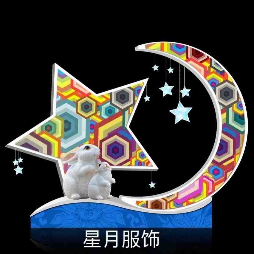 星月服饰-金马1-A214档 产品图