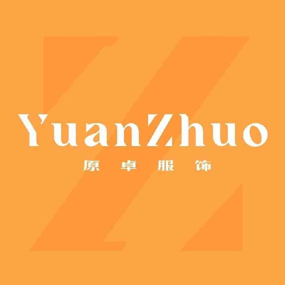 原卓-南山漫谷3栋405 产品图