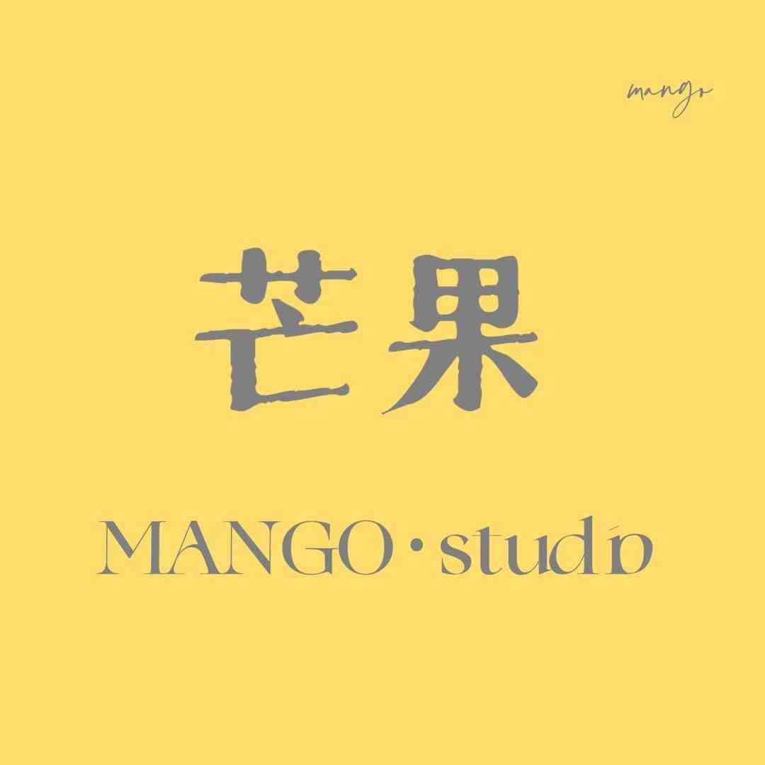芒果家-109栋1-A92 产品图