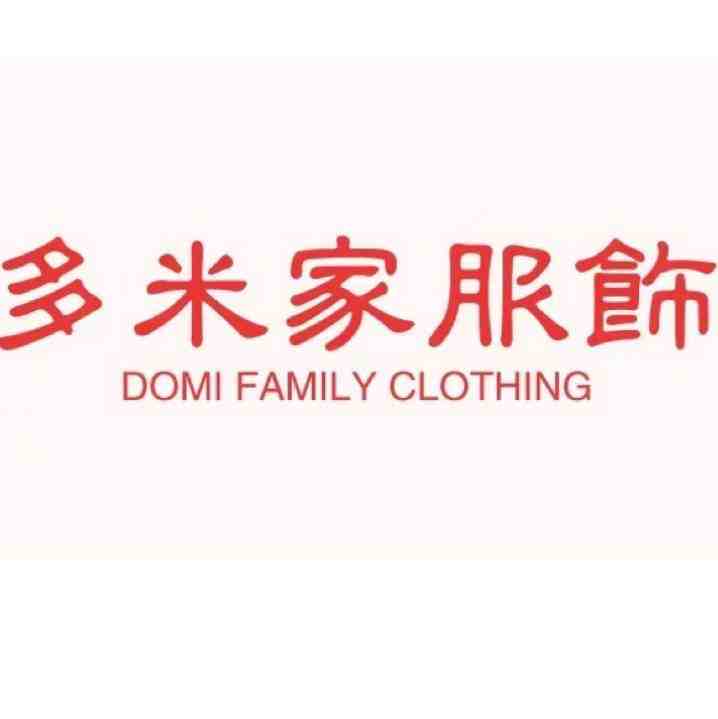 哆米 叁衫-天安8栋CD310 产品图