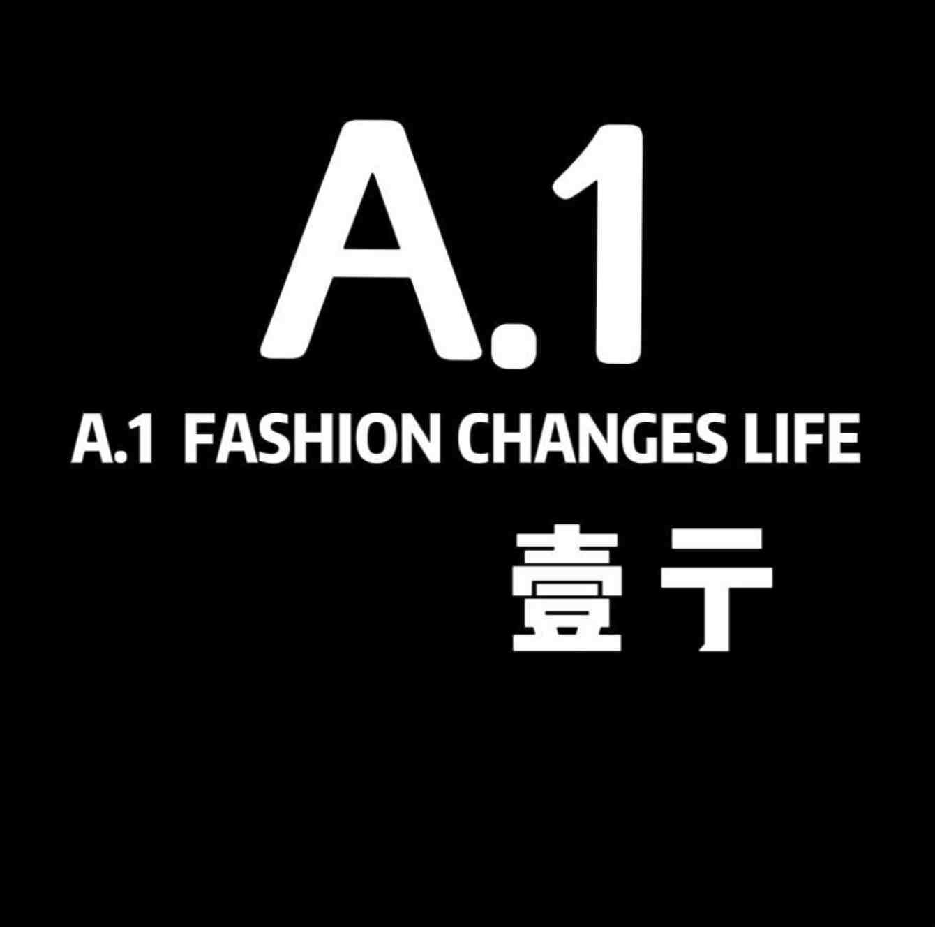 A.1壹亍-聚道三楼C15 产品图