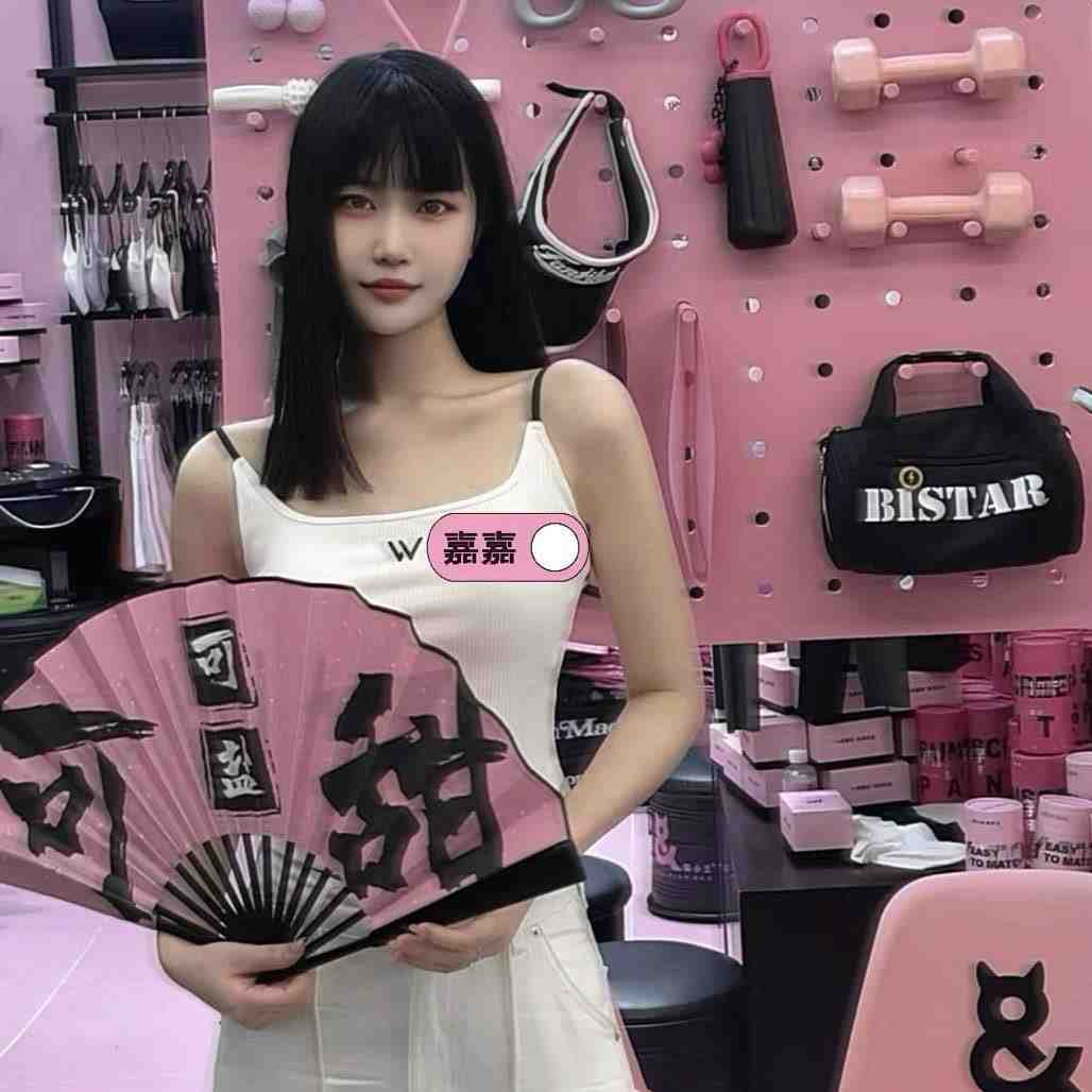 猫小主-2217G 产品图