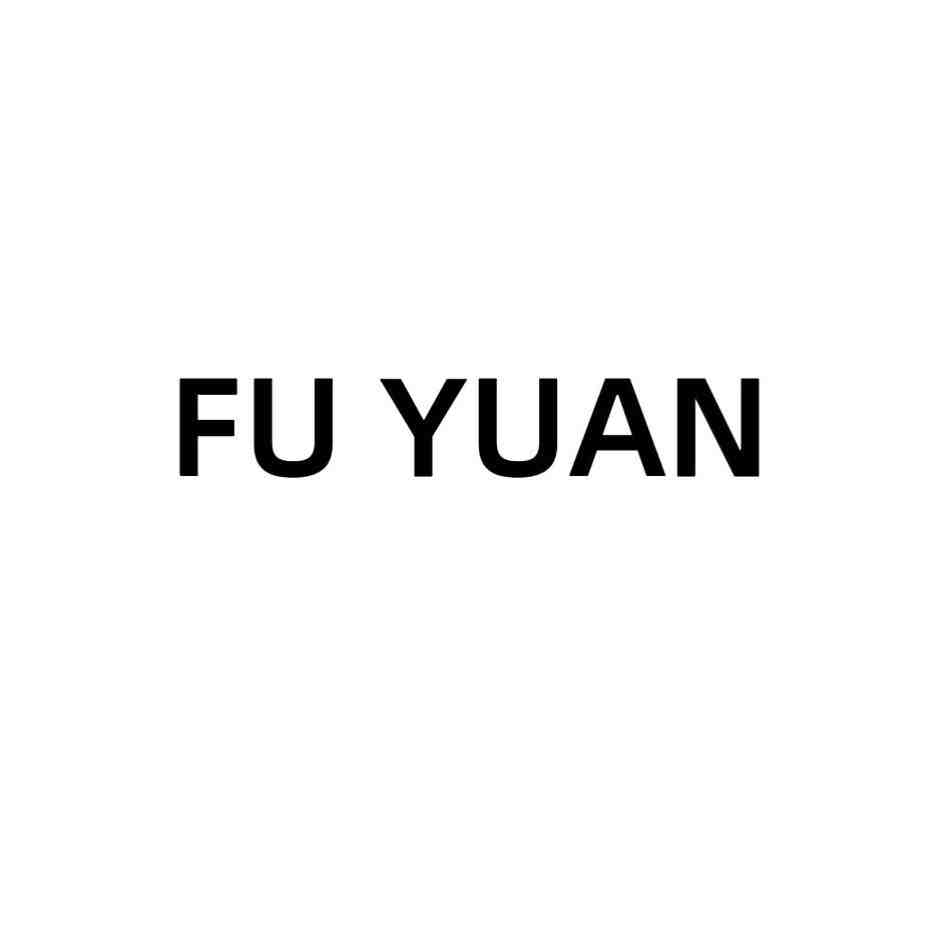 FUYUAN-B659