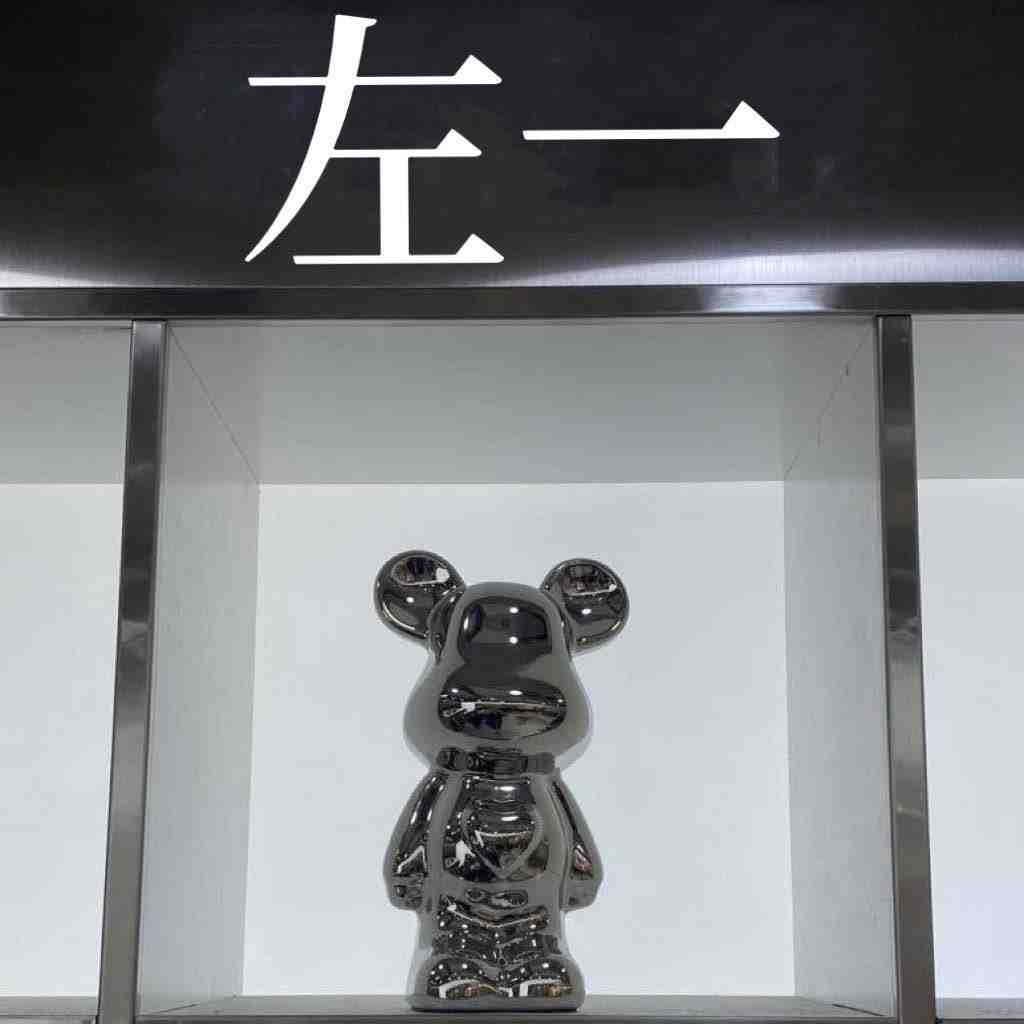 左一牛仔-红遍天负1楼2街60-62 产品图