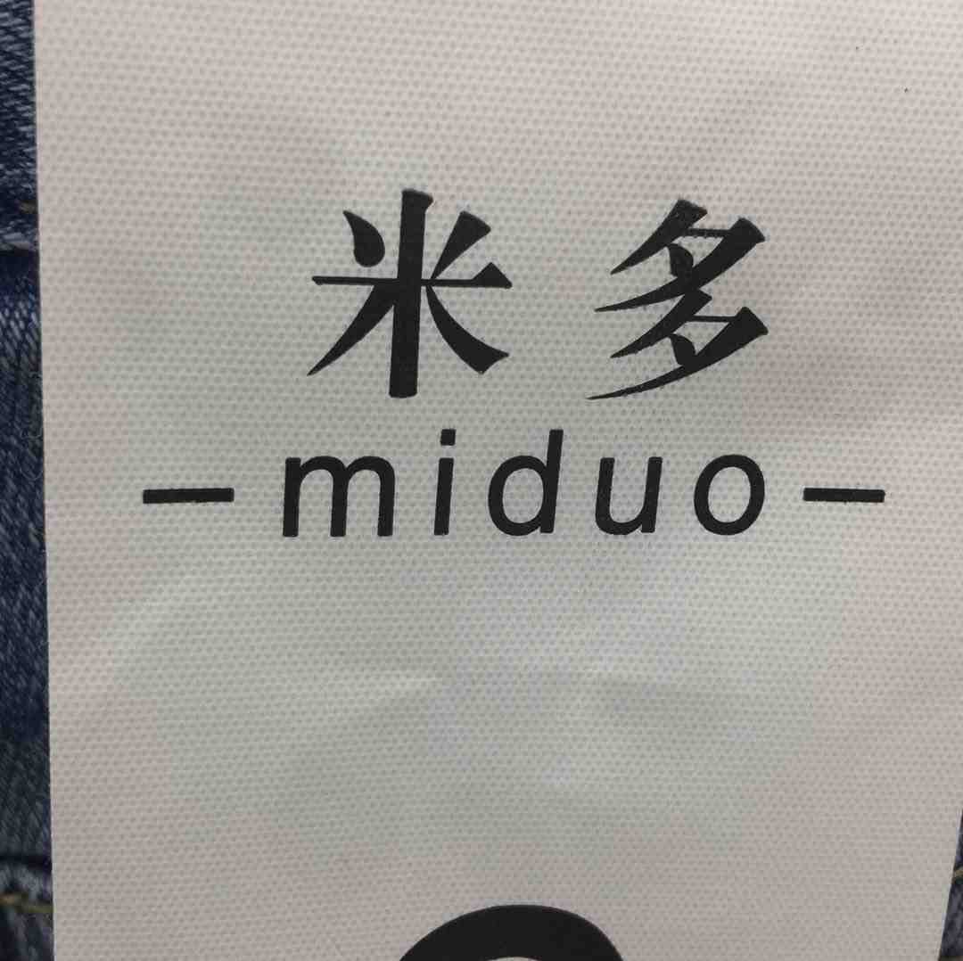 米多miduo-万佳一楼七街90-92 产品图