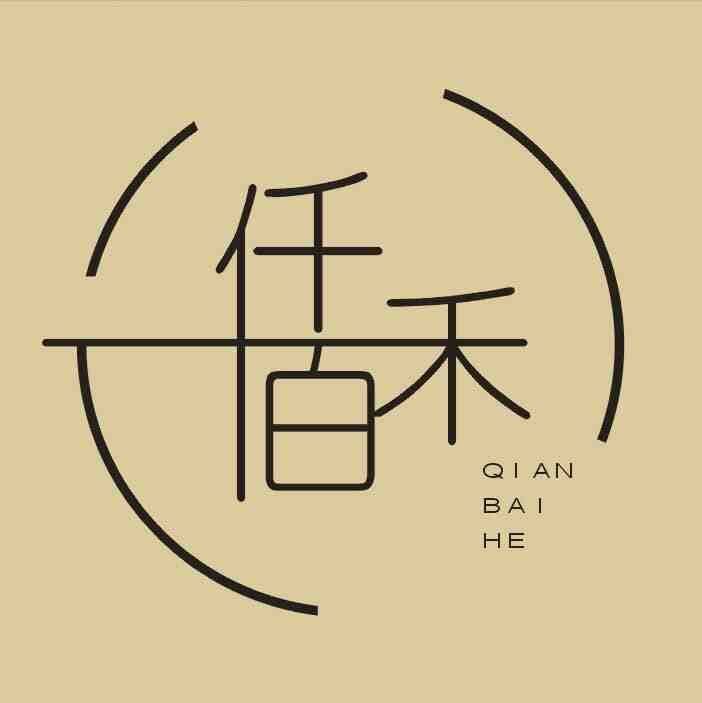 仟佰禾-B491 产品图