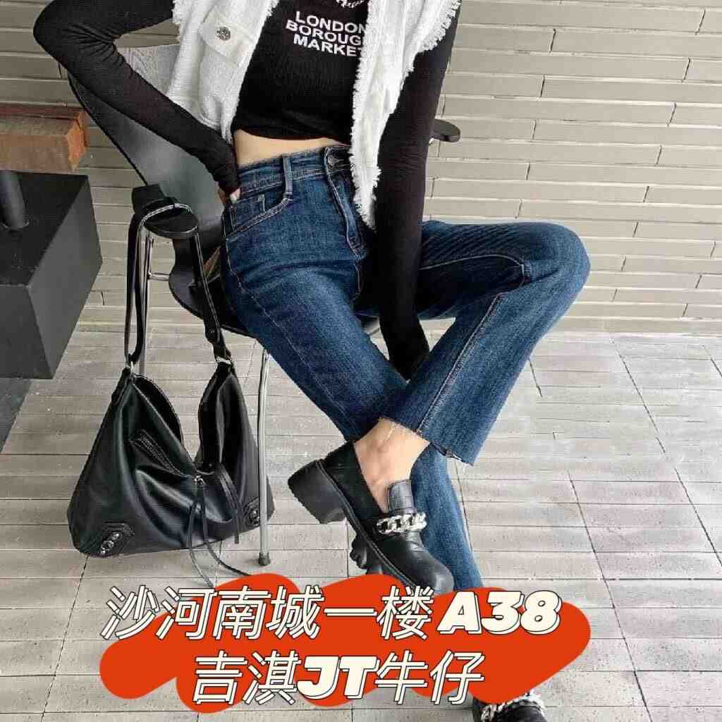 JT吉淇大码牛仔-南城1FA38 产品图