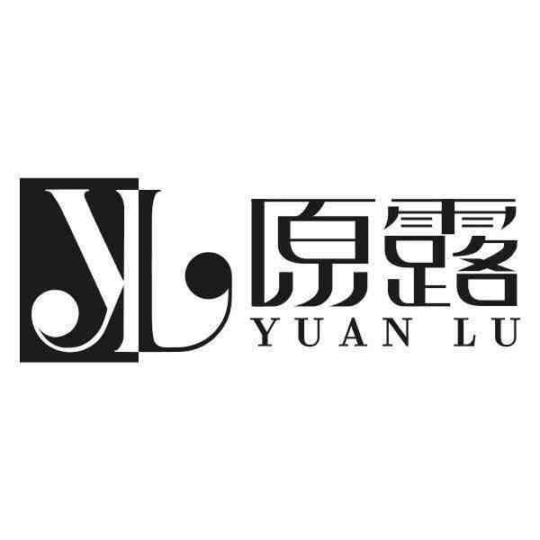 YUAN.LU 原露-万佳10街82 产品图