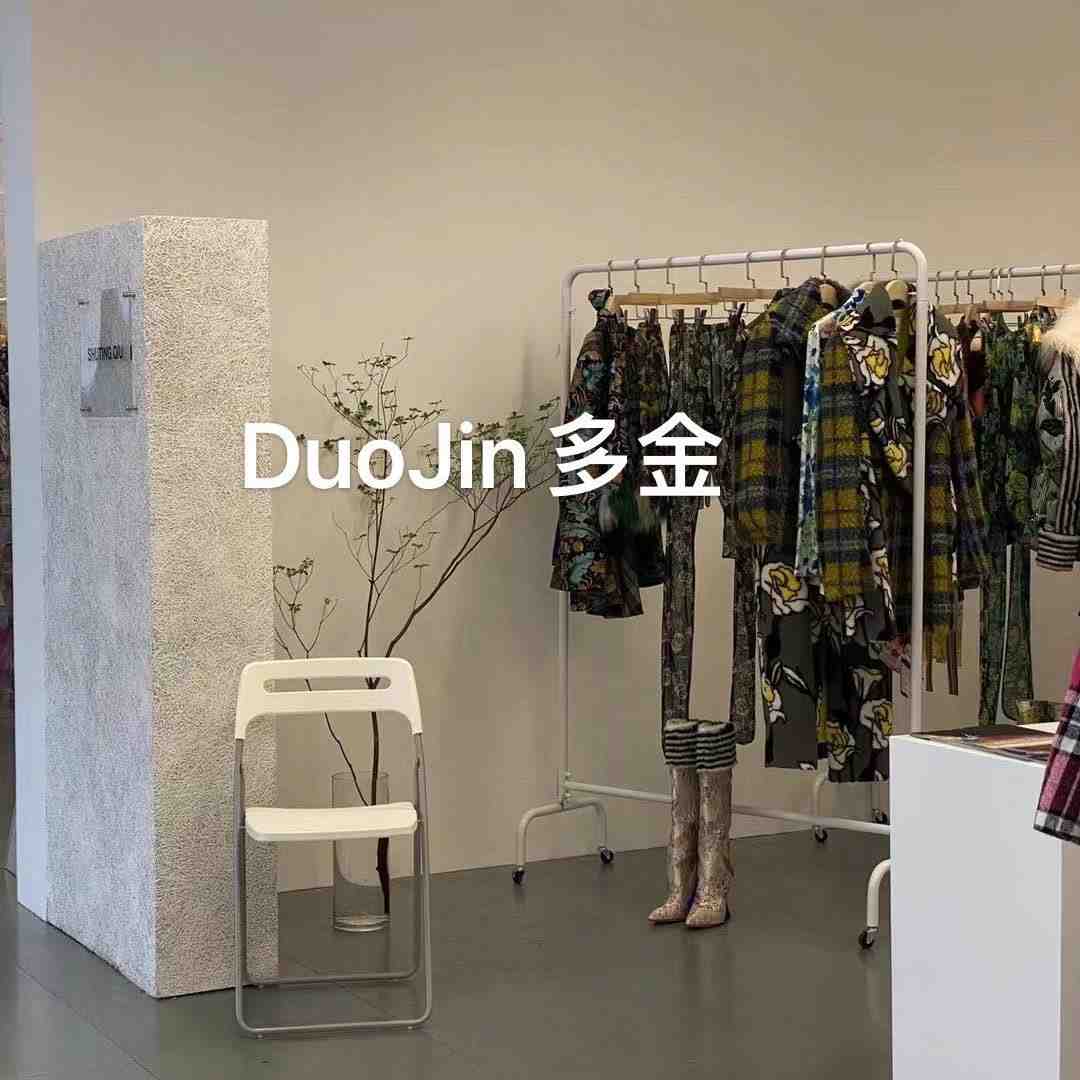 duojin多金羊绒-世贸8138B 产品图