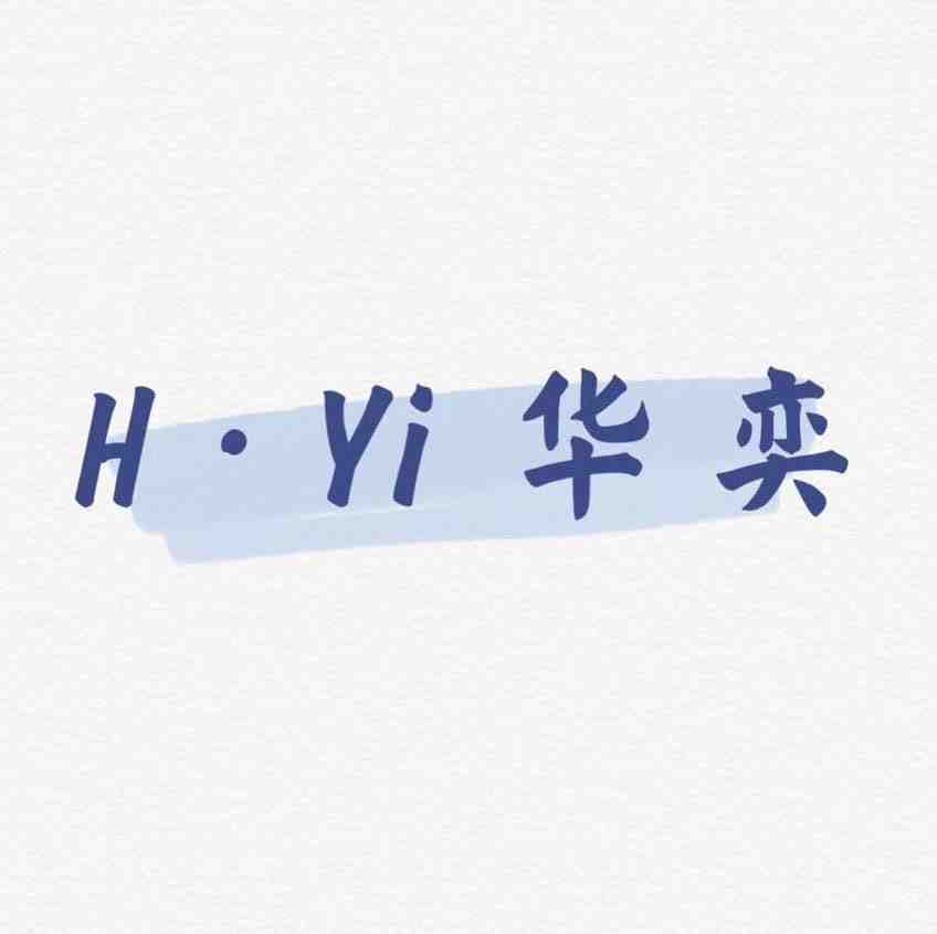 华奕-金马1楼3街373档 产品图