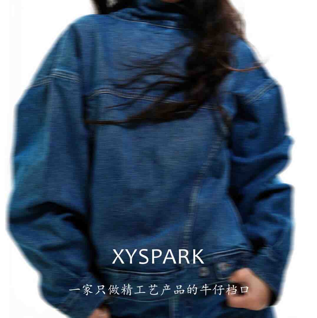 XY SPARK牛仔-9楼B51-52 产品图