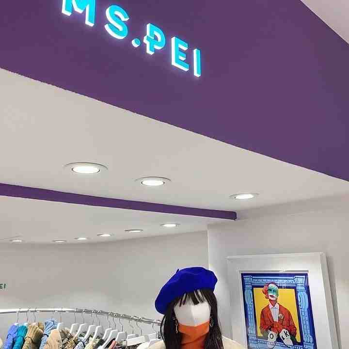 MS.PEI - Techno 1F 04 产品图