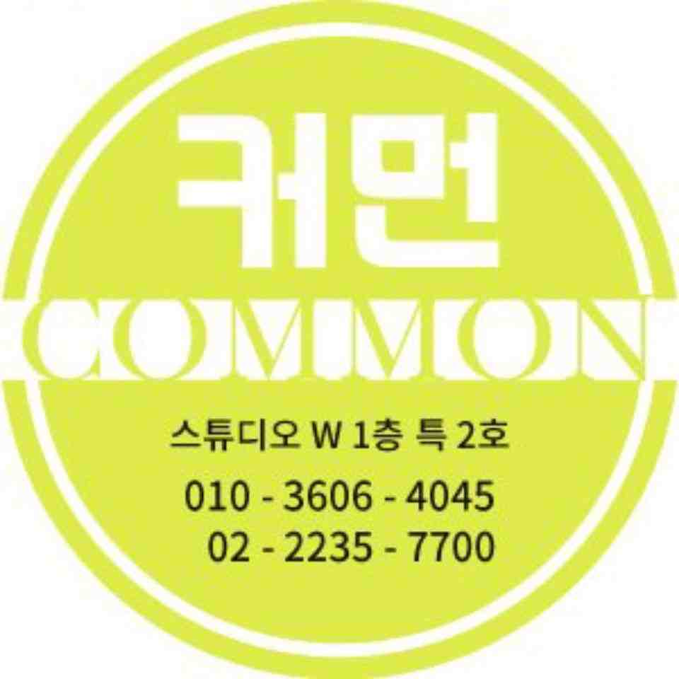 W 스튜디오 특2호 커먼 产品图