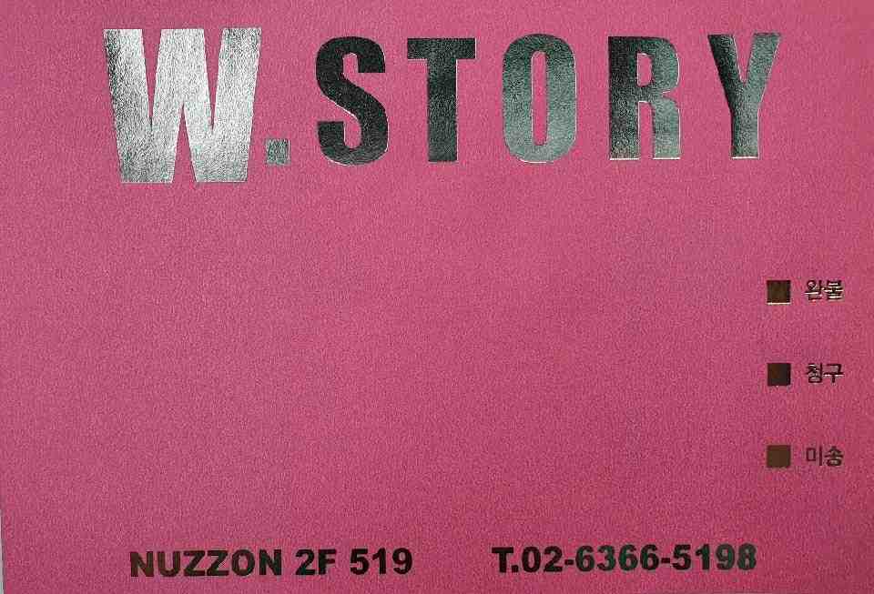 W.STORY - Nu 2F 519 产品图