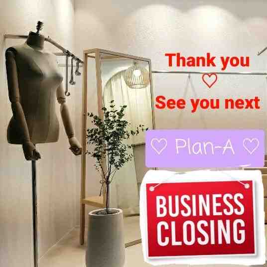 Plan-A - Nu 2F 428 产品图