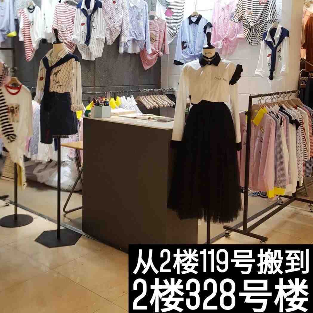 By;Ran - Nu 2F 328 产品图