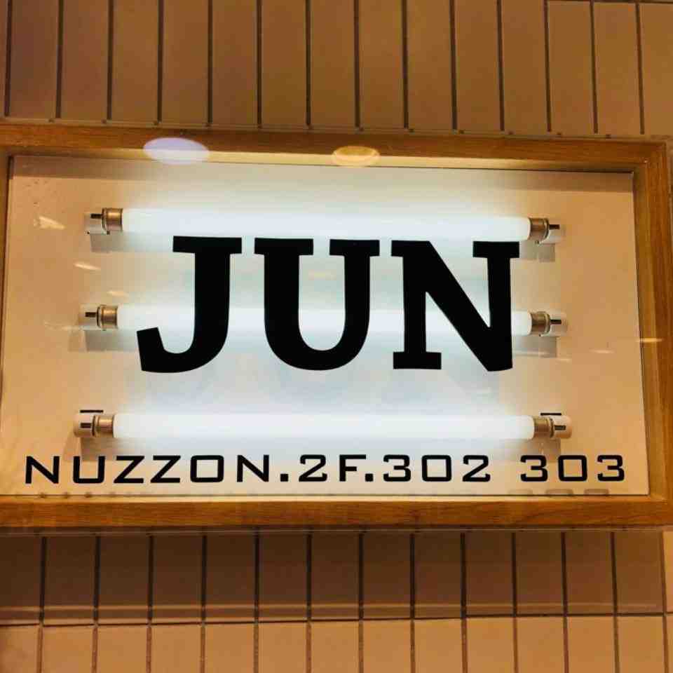 JUN - Nu 2F 302.303 产品图