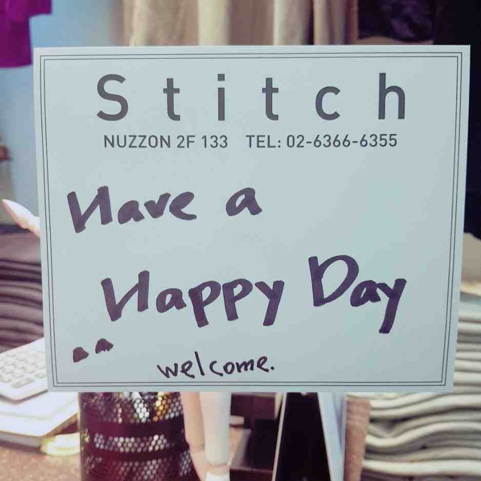 Stitch - Nu 2F 133 产品图