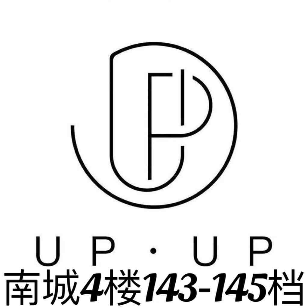 UP.UP上上牛仔-南城4楼143-145 产品图