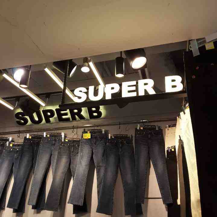 SUPER B - OT 4F C11 产品图