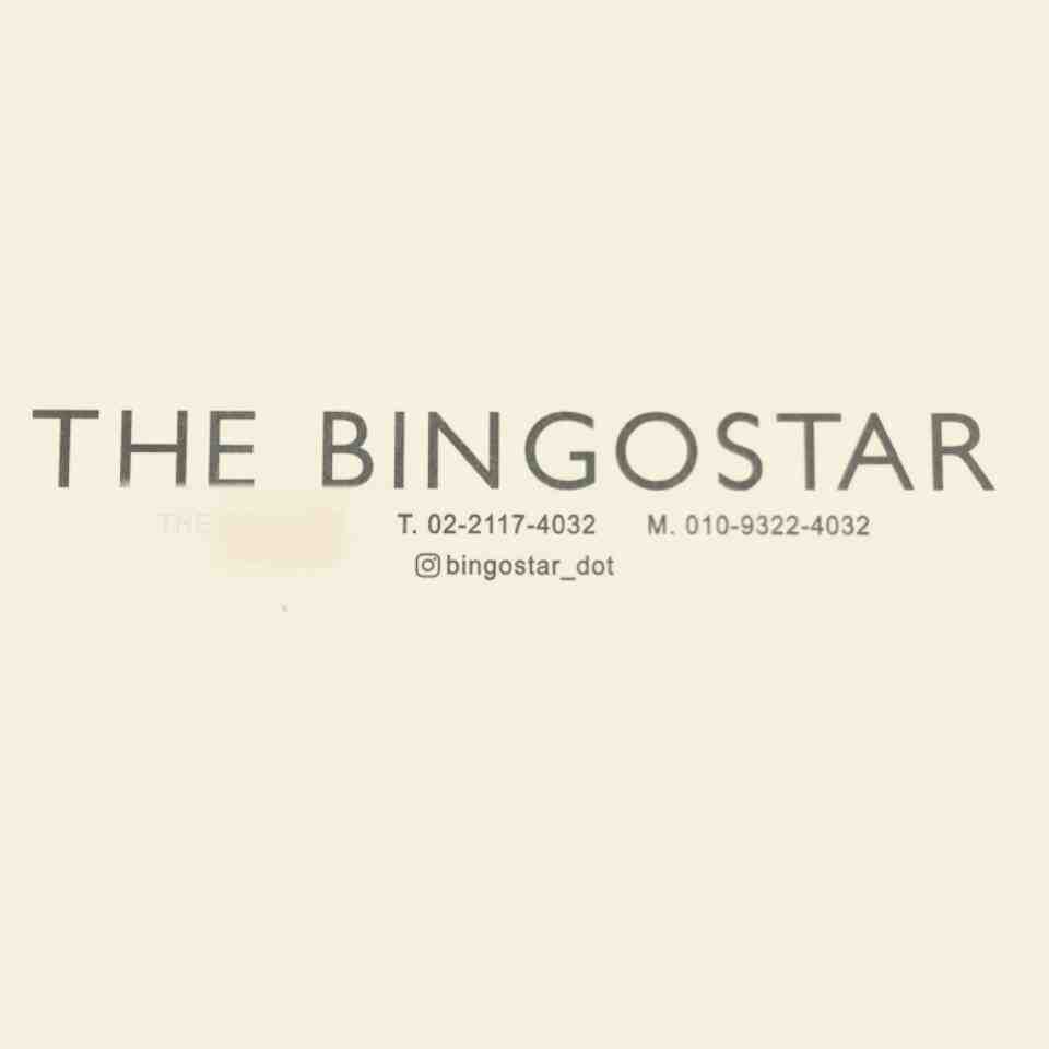 BINGO STAR - OT B2 D-25 产品图