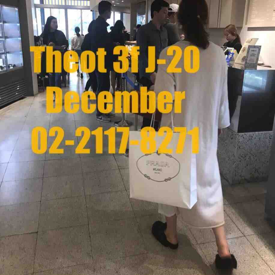 December* - OT 3F J20 产品图
