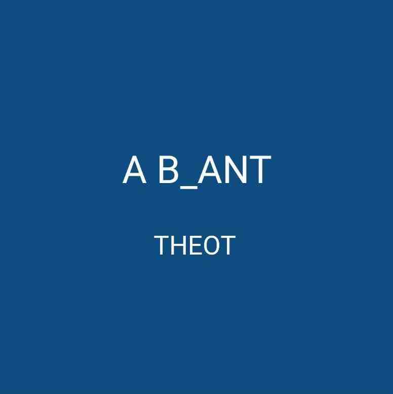 ANT - OT 3F G20 产品图