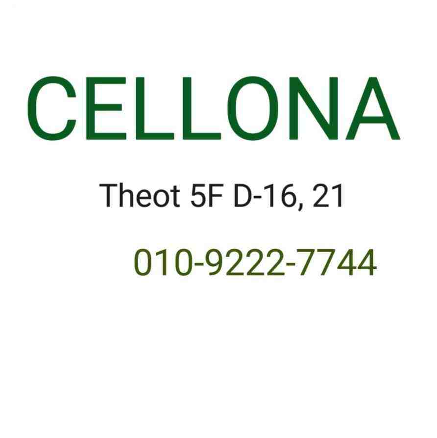 CELLONA - OT 3F E09 产品图