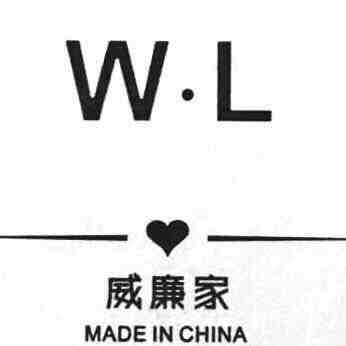 威廉家W.L（专注衬衫）-南城2F23 产品图