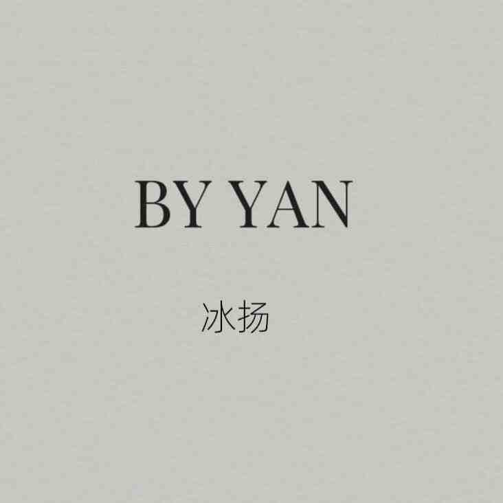 BY YAN 冰扬-万佳4街102 产品图