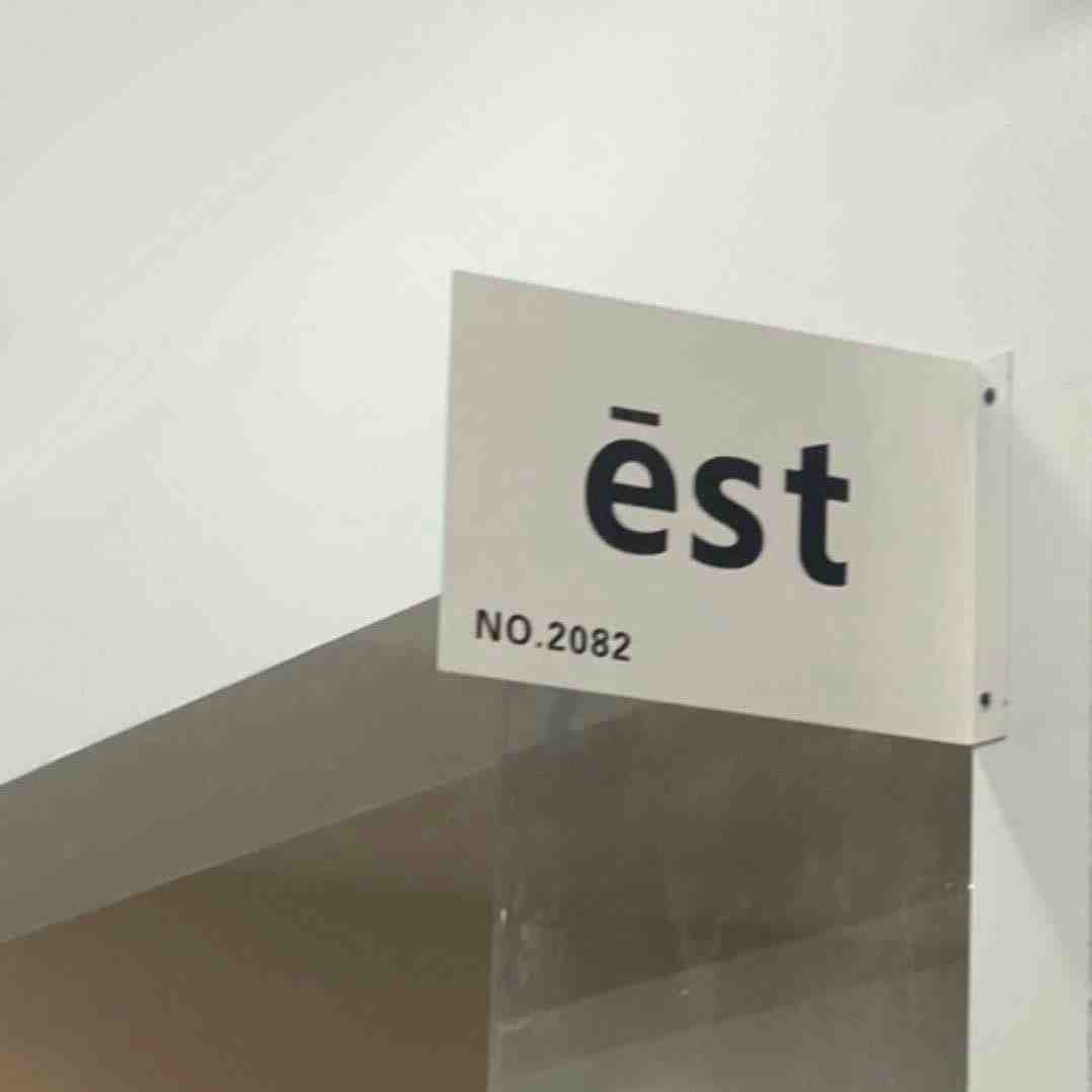 ēst-2082 产品图