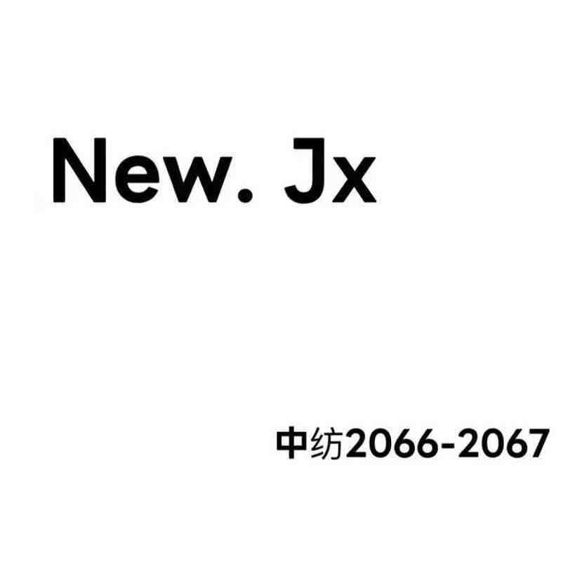 New Jx牛仔-2066-2067 产品图