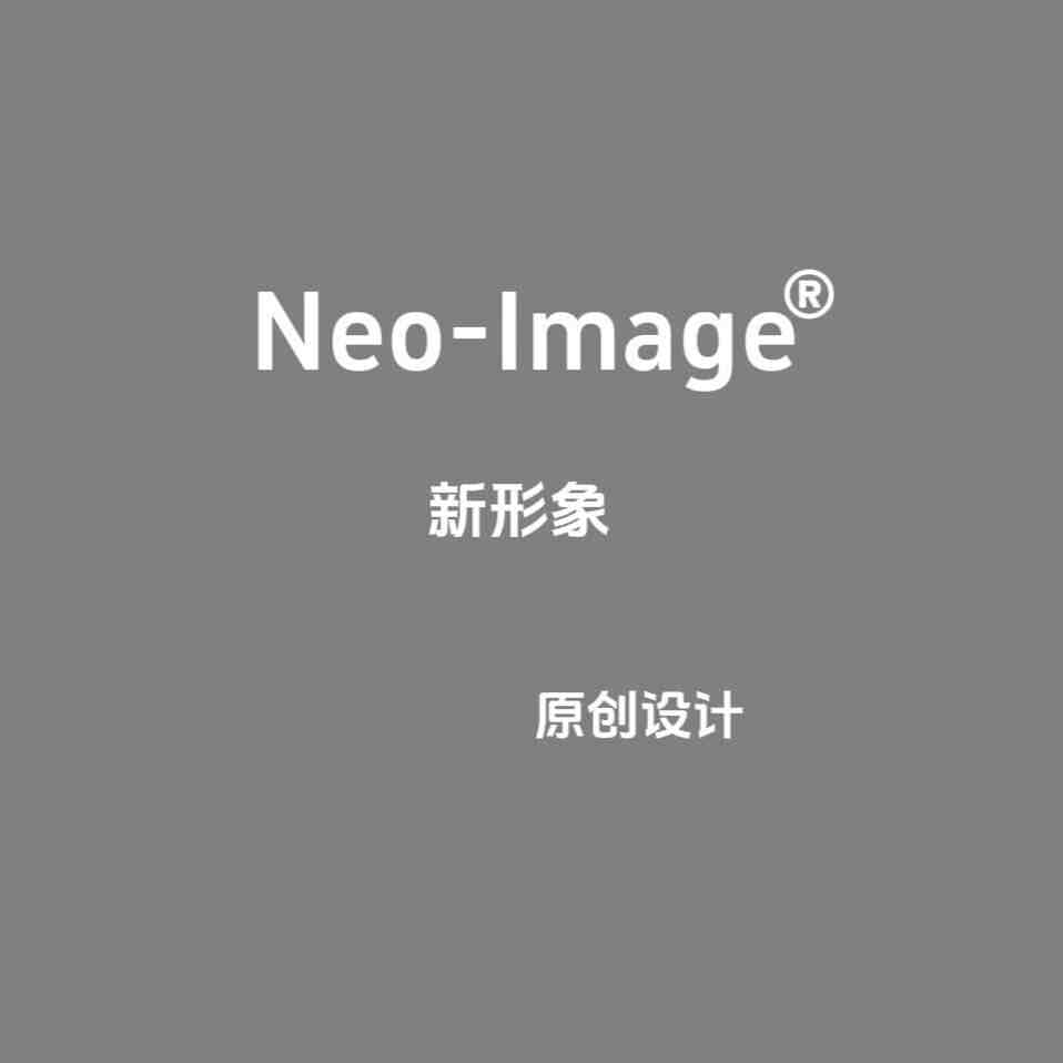 Neo-Image新形象-南城1F204 产品图