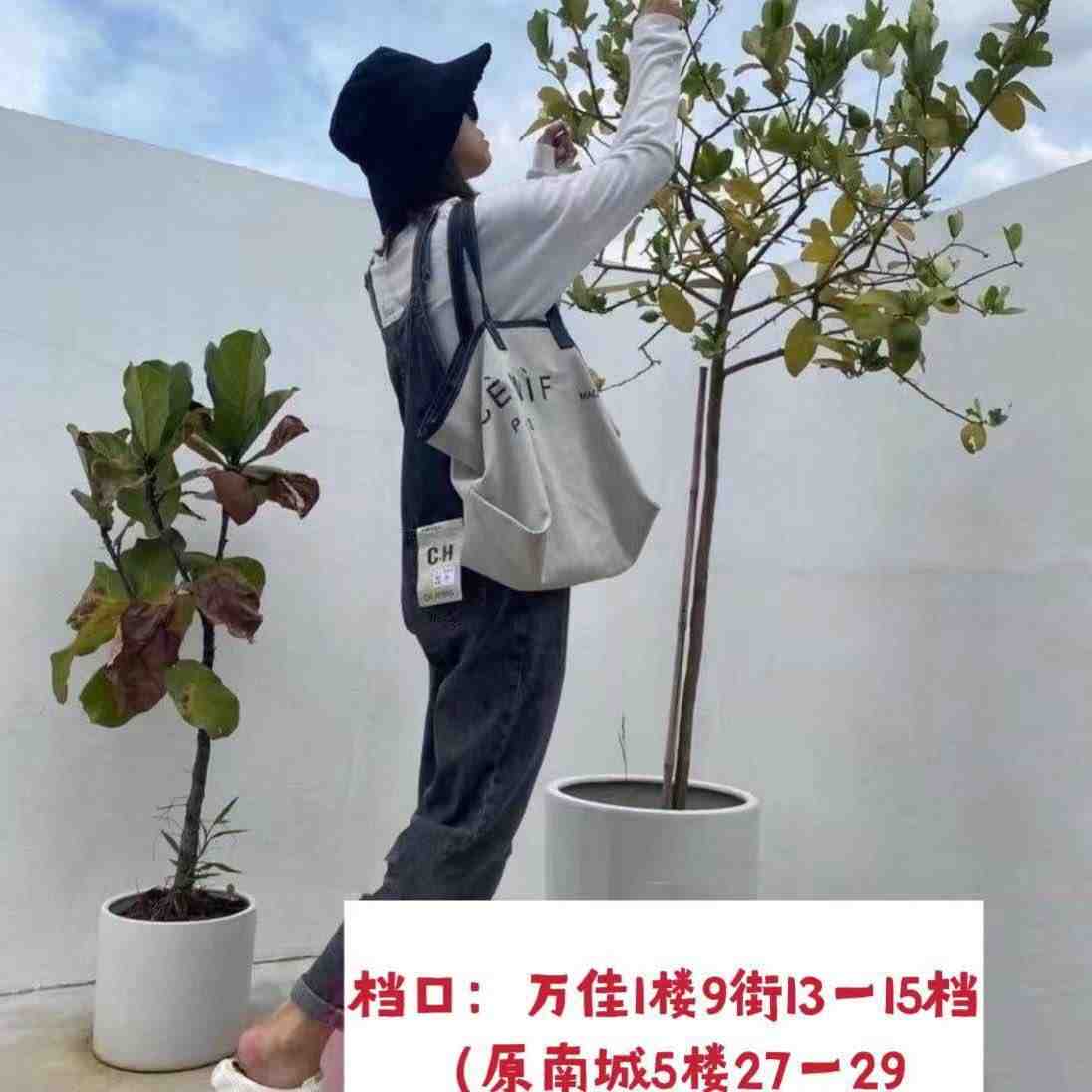CH-DISHANG的尚牛仔-万佳9街13 产品图