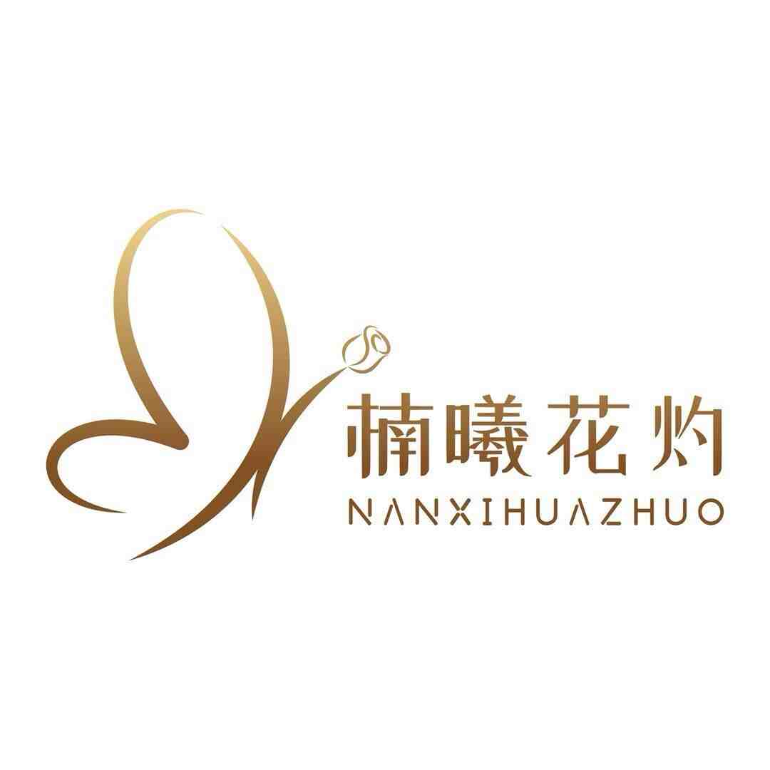 楠曦花灼-万佳1楼3街7档 产品图